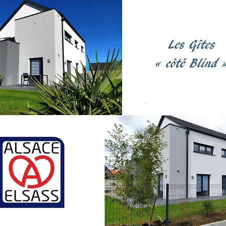 Les Côté Blind Confort Proche Colmar Bischwihr