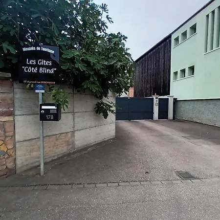 Les Côté Blind Confort Proche Colmar Bischwihr